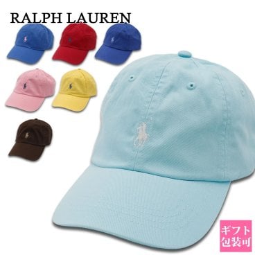 ラルフローレン キャップ メンズ 帽子 POLO RALPH LAUREN ポロ 帽子 メンズ レディース キャップ 211912843 誕生日プレゼント 女性 友達 ラルフローレン キャップ 通販 