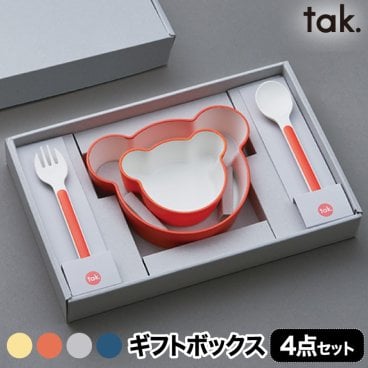 tak ベビー食器 キッズディッシュ ギフトボックス 4点セット 子供用食器 離乳食 お食い初め プレゼント 出産祝い 子ども食器 日本製 おしゃれ キッズプレート お椀 フォーク スプーン クマ 割れない 電子レンジ 食洗機可 子供食器セット ギフトセット かわいい 赤ちゃん