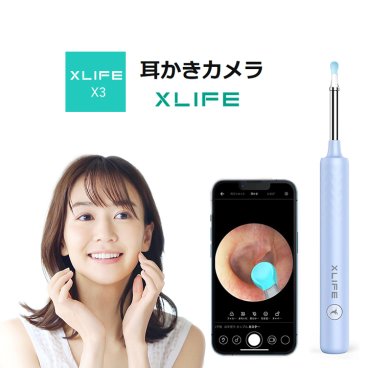【カメラ付 耳かき （WIFI)(最新版）】耳かき カメラ LEDライト WIFI ワイヤレス付き 送料無料