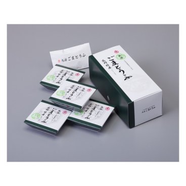 【開創】ごまとうふ4個入(タレ付)惣菜 角濱総本舗 胡麻豆腐 ギフト お歳暮 お中元