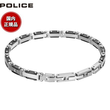 ポリス POLICE ブレスレット アクセサリー SPIRE GB0039201