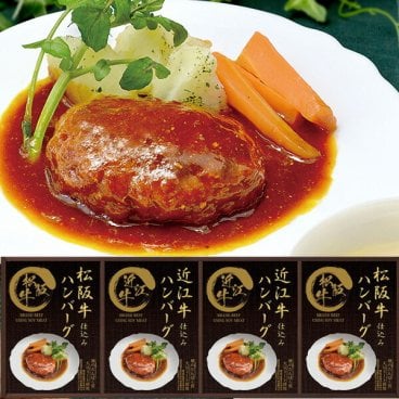 匠風庵レンジで簡単！松阪牛・近江牛仕込みハンバーグ MHF-DJA4 牛肉 ハンバーグ 詰め合わせ 内祝い お祝い 出産祝い 結婚祝い お供え 粗供養 満中陰志 香典返し お返し お礼 快気祝い お見舞い 挨拶 法事 進学 入学 ギフト プレゼント 粗品 景品 手土産 お歳暮 