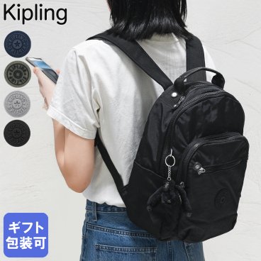 キプリング Kipling バッグ リュック バックパック レディース メンズ SEOUL S ソウル 全4カラー KPKI408288D1 KI408289L KI408296V レディースリュック マザーズバッグ 送別会 誕生日 お中元 結婚祝い 結婚式 高級 父の日 母の日 即日発送 彼氏 バッグ ホワイトデー