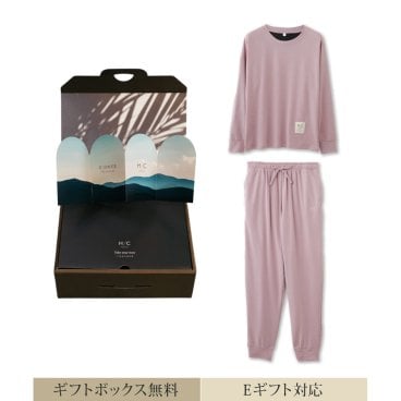 【おつかれさま|セットアップ|レディース】Hotel Calm ルームウェア|コンフォート スタイル パジャマ  リカバリーウェア 血行促進 ギフト 母の日 敬老の日 誕生日【送料無料】