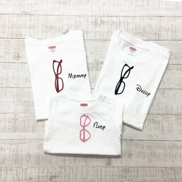 父の日 ギフト Tシャツ 刺繍 名入れ ギフト tシャツ ハーフバースデー 誕生日 出産祝い 結婚祝い 名前入り スマイル smile 家族 親子 ロンパース パパ お揃い おそろい 名入れギフト ペアtシャツ ペアルック 半袖 赤ちゃん ベビー服 写真 バースデーフォト お食い初め 100日 親子コーデ マタニティフォト 結婚記念 プレゼント おしゃれ ペアギフト 親子お揃い glasses