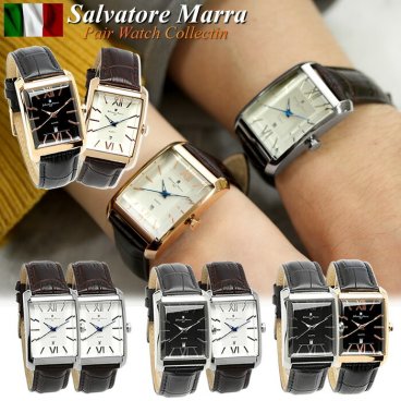 【ペアウォッチ】Salvatore Marra サルバトーレマーラ 腕時計 メンズ レディース 2本セット 革ベルト レザー レクタンギュラー 四角 ブランド シンプル 人気 SM21101 恋人 カップル お揃い 夫婦 記念 結婚 20代 30代 40代 50代 60代