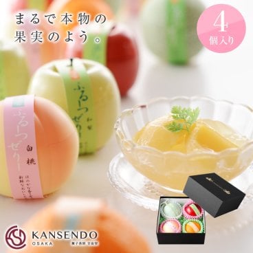 ふるーつぜりー4個入り 【 ゼリー ギフト 詰め合わせ お中元 お供え 内祝い お返し 母の日 父の日 お歳暮 高級 洋菓子 フルーツゼリー ゼリーギフト 入学内祝い 出産内祝い 誕生日 お祝 ホワイトデー スイーツ サプライズ プレゼント 夏 敬老の日 手土産 】