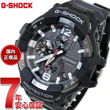 G-SHOCK カシオ Gショック グラビティマスター GRAVITYMASTER CASIO ソーラー 腕時計 メンズ MASTER OF G GR-B300-1AJF
