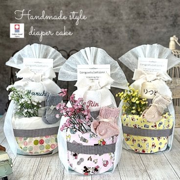 出産祝い ディズニー オーダーメイドスタイ 名入れ 刺繍おむつケーキ オムツケーキ 今治タオル ハンドメイドスタイ ミッキー ミニー くまのプーさん 女の子 男の子 ハーフバースデー ギフト ディズニー