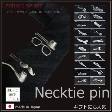 ネクタイピン【ファッション モチーフ】タイバー 日本製 帽子/メガネ/ヒゲ/ネクタイ/靴/パイプ/ライター/時計/本 傘/カメラ/ジョッキ/足跡 おもしろ ユニーク 胸元に遊び心が光るリアル描写の20種類 ギフト プレゼント 父の日 クリスマス バレンタイン