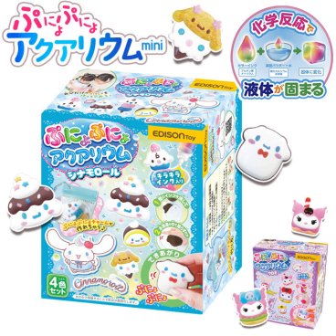 ぷにょぷにょアクアリウム 通販 知育玩具 知育 おもちゃ 不思議なおもちゃ オモチャ 工作 エジソン edisontoy キッズ 子供 キャラクター 化学反応 化学実験 自由研究 子ども こども クリスマス 贈り物 ギフト 液体が固まる