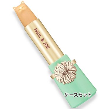 PAUL & JOE BEAUTE(ポール ＆ ジョー ボーテ) ティント リップスティック ケース付き
