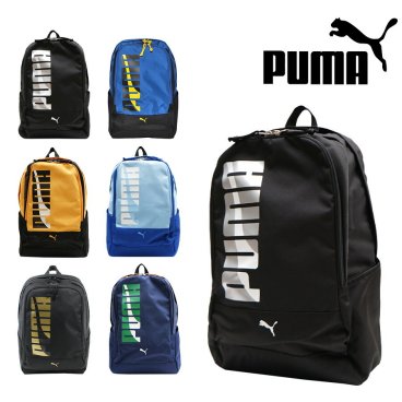 PUMA プーマ エイダン リュック デイパック キッズ 子ども 20L A4 J20144 幼稚園 保育園 小学生 遠足 お泊り保育 学童 児童クラブ 放課後デイサービス 夏休み 冬休み 未就学 低学年 習い事 スポーツ 塾 撥水 軽量 おしゃれ 人気 プレゼント
