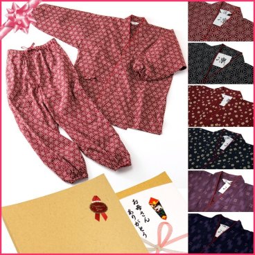 【送料無料】☆作務衣 上下組 婦人用☆ 春/夏/秋３シーズン対応 