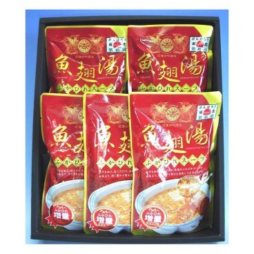 敬老の日 宮城・気仙沼 「石渡商店」 ふかひれスープ 食品 ギフト プレゼント 贈答 熨斗 のし 贈り物 記念日 お祝い 冠婚葬祭 内祝 御祝 無地 出産内祝 結婚内祝 御見舞 快気祝 御仏前 志 お供(代引不可)【送料無料】