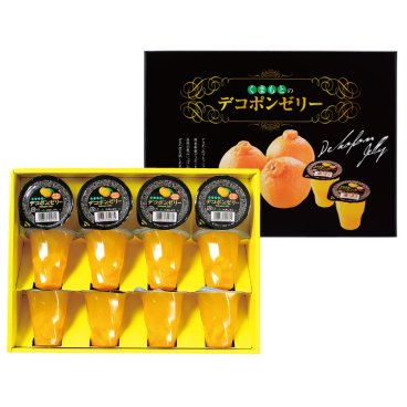 JAあしきた くまもとのデコポンゼリー (130g×12個入) 洋菓子 フルーツゼリー 夏ギフト スイーツ
