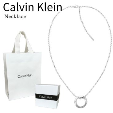 カルバンクライン 正規品 ショッパー付き ネックレス レディース おしゃれ シンプル サークル チェーンネックレス シルバー ペンダント 結婚記念日 誕生日 母 妻 彼女 贈り物 ギフト 成人 卒業 入学