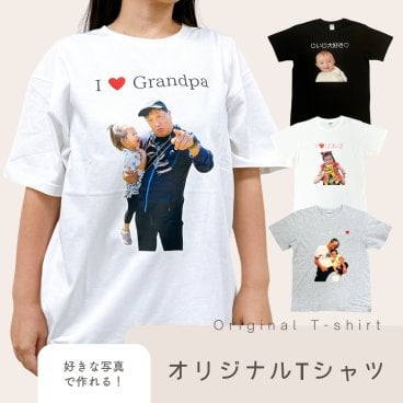オリジナルおとん Tシャツ オリジナルグッズ ギフト プレゼント 写真　写真プリント 親父 父親 誕生日 赤ちゃん 子供 名入れ 親孝行　母の日　父の日　還暦祝い おとん 孫 おじいちゃん デザイン 名入れ 写真プリント