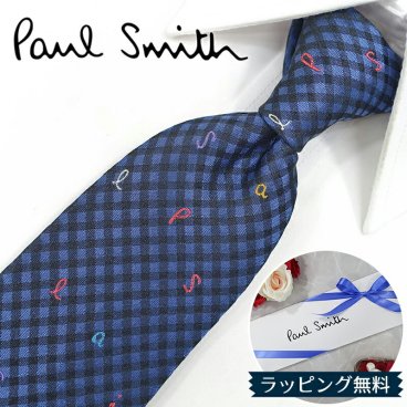 ポールスミス ネクタイ Paul Smith PS203 チェック ネイビー/マルチカラー 8cm幅 【ポールスミスネクタイ・ブランドネクタイ・ネクタイブランド・ブランドギフト・プレゼント・バースデー】【20代・30代・40代・おしゃれ】