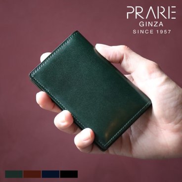 PRAIRIE プレリー コードバン 日本製 名刺入れ メンズ カードケース【名入れ 可能】ナチュラルコードバン PRAIRIEGINZA プレリーギンザ 馬革 うま ウマ 革 本革財布 コードバン コードヴァン 本革 上質 笹マチ プレゼント 名刺ケース ギフト 4FA (09000490-mens-1r)