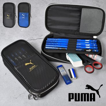 ペンケース PUMA プーマ 筆箱 小学生 男の子 男子 中学生 高学年 PM569 シンプル 黒 青 ブラック ネイビー ブルー コンパクト スリム ブック型 メッシュ 窓付き 中が見える ペンシルチェックペンケース ペンポーチ かっこいい おしゃれ スポーツ ブランド 文房具 文具 収納