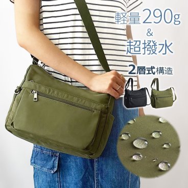 VALENTINO VISCANI ヴァレンチノヴィスカーニ ショルダーバッグ レディース メンズ 2層 撥水 軽量 290g ポケット多い カジュアル 横 横型 黒 カーキ hb-33781