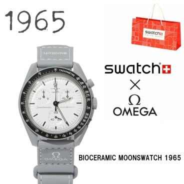 【正規品 オメガ スウォッチ】SWATCH OMEGA MOONSWATCH 1965 SO33M106 箱付き Speedmaster スピードマスター モデル 腕時計 Bioceramic 42mm クォーツ クロノグラフ 3気圧防水 VELCRO ラッピング無料 保証あり ギフト プレゼント 時計 ペアウォッチ