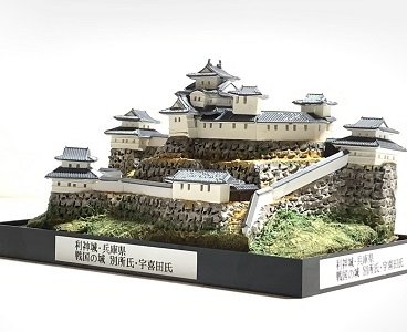 日本の城　利神城・別所氏・宇喜多氏・兵庫県 　城コレ ケース付き  お城のジオラマ模型 プラモデル インテリア 雑貨 プレゼント 置物 お祝い おみやげ 和風 飾り リビング 玄関 オブジェ おしゃれ コレクション ミニチュア 小物【送料無料(一部地域除く)】