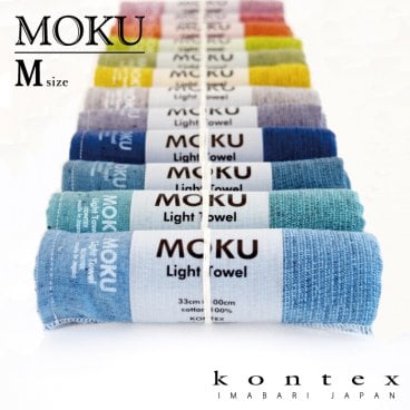 コンテックス(kontex) MOKU Mサイズ 日本製(今治製) 綿100％ ライトタオル アウトドア スポーツ キャンプ