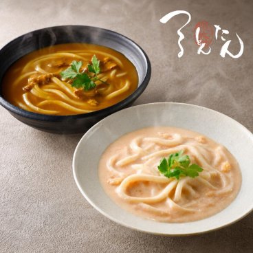 至高の一杯  つるとんたん 明太子クリーム カレー のおうどん 2人前 お出し2種 ギフト梱包 グルメギフト 内祝い うどん