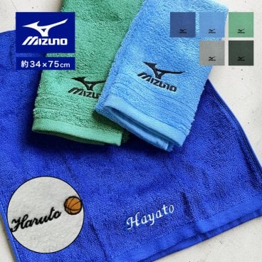 【名入れ 刺繍】2026 Mizuno フェイスタオル 34×75cm《ネーム》(ミズノ 名入れタオル スポーツ 部活 クラブ チーム 卒団 体育祭 学校祭 卒団記念 記念品 イベント プレゼント ギフト かっこいい シンプル オリジナル ブランドタオル 野球 サッカー バスケ) 56