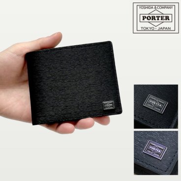 ポーター カレント ウォレット 052-02211 財布 二つ折り 革 折財布 吉田カバン PORTER CURRENT WALLET メンズ 二つ折り 薄い 本革 小銭入れなし メンズ 父の日 プレゼント ギフト 天赦日 一粒万倍日 寅の日 結婚祝い 誕生日 就職祝 入学祝 バレンタイン