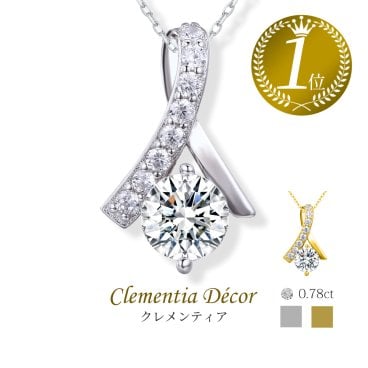 ＴＶで紹介されました！ スワロフスキー リボン ネックレス レディース シルバー 金属アレルギー 対応 アクセサリー 母の日 誕生日 プレゼント 女性 彼女 結婚記念日 妻 おすすめ 人気 プリザーブドフラワー ジュエリーボックス ラッピング付き メッセージカード ギフト 即日発送