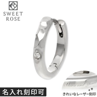 シルバーピアス 片耳用 Sweet Rose ペア カップル お揃い 誕生日プレゼント ギフト 刻印 名入れ 選べるフォント
