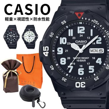 ラッピング済 ギフトセット 正規品 カシオ 腕時計 メンズ キッズ 収納ケース付き 見やすい腕時計 水に強い 100m防水 軽量 シンプルデザイン 子供 中学生 通勤通学 社会人 誕生日 プレゼントに最適 CASIO 成人 卒業 入学