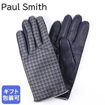 ポールスミス Paul Smith 手袋 グローブ GLOVE CHECK メンズ ネイビー×グレー 415GL L02122 47 3サイズ 英国 Made in ITALY 送別会 誕生日 お中元 結婚祝い 結婚式 彼氏 息子 夫 男性 手袋 グローブ 高級 父の日 母の日 成人祝い 手袋 ホワイトデー
