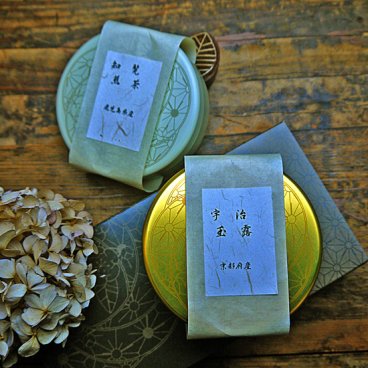 送料無料 お茶の贈り物 ギフト 高級 缶入ギフト 玉露 煎茶 日本茶 おしゃれ お歳暮 御中元 御祝 バースデー 宇治 知覧 詰合せ 緑茶 茶葉 リーフティー 急須で淹れるお茶 美味しいお茶 おしゃれなラッピング