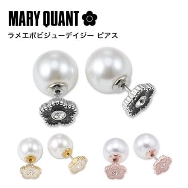 【公式】【ラメエポビジューデイジー ピアス】マリークワント MARY QUANT マリークヮント マリクワ ピアス デイジー 誕生日 記念日