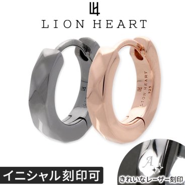 ジェイウェル限定 シルバーペアピアス LION HEART 正規品 ペア カップル お揃い 誕生日プレゼント ギフト