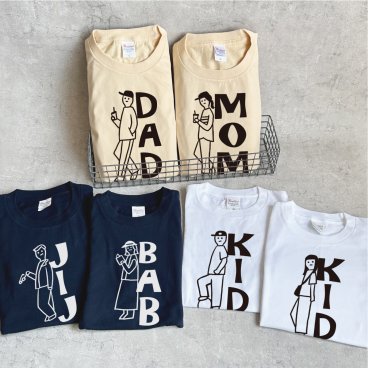 【名入れ】breakファミリーデザインTシャツ　お名前入り 誕生日 父の日 母の日 出産祝い 結婚祝い 敬老の日  還暦 バレンタインデー 名前入り 家族 夫婦 親子 カップル ファミリーデザイン お揃い ペアtシャツ ペアルック tシャツ 親子コーデ リンクコーデ マタニティフォト 結婚記念 プレゼント ギフト ペアギフト クリスマスプレゼント