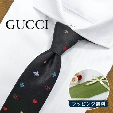グッチ ネクタイ GUCCI ブラック/マルチカラー (7cm) GOLDWYN ビー・蜂 GG51 【グッチネクタイ・ブランドネクタイ・ネクタイブランド・ブランドギフト・プレゼント・バースデー】【20代・30代・40代・50代・おしゃれ・セール】