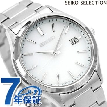 セイコーセレクション 腕時計 ブランド ソーラー メンズ SEIKO SBPX143 アナログ シルバー 日本製