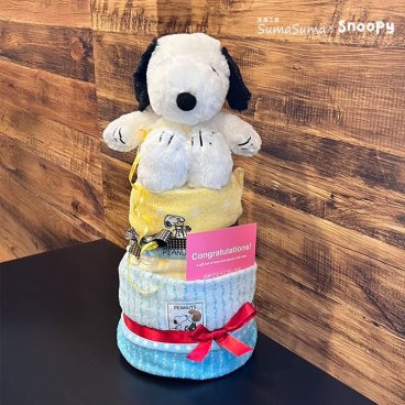 おむつケーキ スヌーピー 出産祝い 男の子 女の子 すぬーぴー snoopy オムツケーキ ダイパーケーキ プレゼント おもちゃ タオル 赤ちゃん ベビー 送料無料 即日発送 【正規品】【ギフト包装】【熨斗】【メッセージカード】【手提げ袋付き】