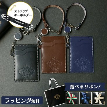 【公式】ノベルティ付き！【正規販売】Orobianco オロビアンコ リール付きパスケース ORHO-010 定期入れ IDケース ICケース 高級 レザー ビジネス 牛革 日本製 レザーストラップ