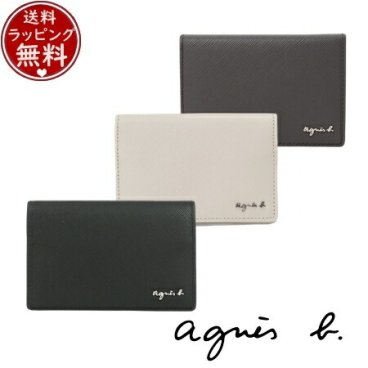 【送料無料】【ラッピング無料】アニエスベー agnes b 財布 カードケース 名刺入れ ブランド 正規品 新品 ギフト プレゼント 人気 おすすめ 誕生日 記念日 クリスマス abb517815