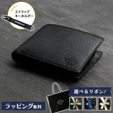 【公式】ノベルティ付き！【正規販売】【純正ラッピング無料】オロビアンコ オールブラックシリーズ 二つ折り財布 ORS-091700 all black series