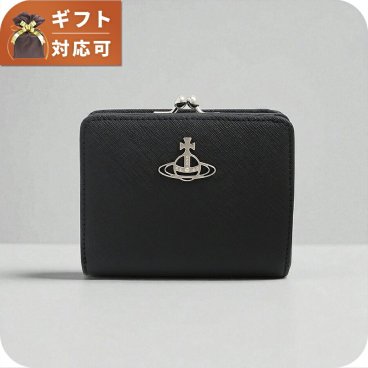 ヴィヴィアンウエストウッド VIVIENNE WESTWOOD デビー DEBBIE 二つ折り財布 コンパクト 5115002yw-l001n-n401 (51010020-41946-N402) レディース メンズ ブラック ブランド ウォレット 高級 おしゃれ プレゼント 実用的
