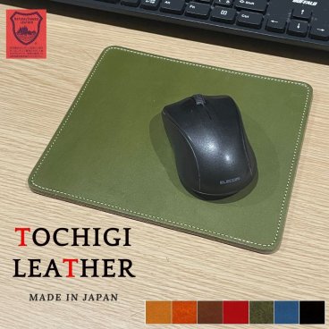 マウスパッド 高級 栃木マウスパッド 栃木レザー マウスパッド革pc 日本製 表裏革 ギフト 箱 本革製小物 実用的 卒業記念 卒業祝い 本革マウスパッド マウスパッドギフト大学生 就職お祝い 誕生日 謝恩会 会社 周年記念品 記念日 退職 バレンタイン メンズ 上司 彼氏 贈り物 マウスパッド【送料無料】