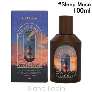 オプタウム OPTATUM ピローミスト スリープミューズ #Sleep Muse ヒーリング 100ml