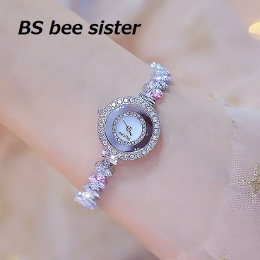 BS bee sister 腕時計 時計 レディース 女性用 ウォッチ セレブ ゴージャス ダイヤモンド 人気 クリスタル ガラスカット アクセサリー ラッピング無料 かわいい おしゃれ シルバー ピンクゴールド ブレスレット 旅行 イベント カジュアル 丸い 円形 FA1517